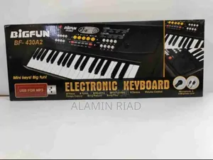Photo - Kids Piano