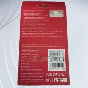 Mi Powerbank: Long-Lasting Battery Boost