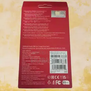 Mi Powerbank: Superior Battery Backup Companion