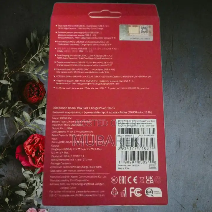 Mi Powerbank: Portable Energy, Anytime Anywhere