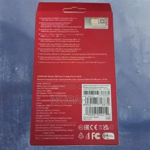 Mi Powerbank: Perfect Travel Power Partner