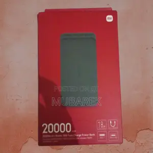 Photo - Mi Powerbank: Reliable Charging for Devices