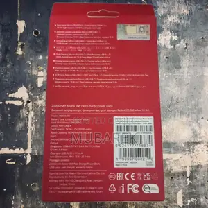 Mi Powerbank: Extra Juice for Devices