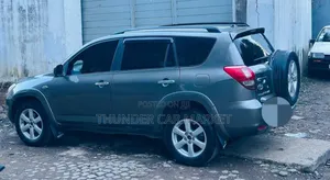 Photo - Toyota RAV4 2007 Gray