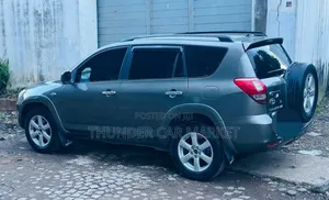 Toyota RAV4 2007 Gray