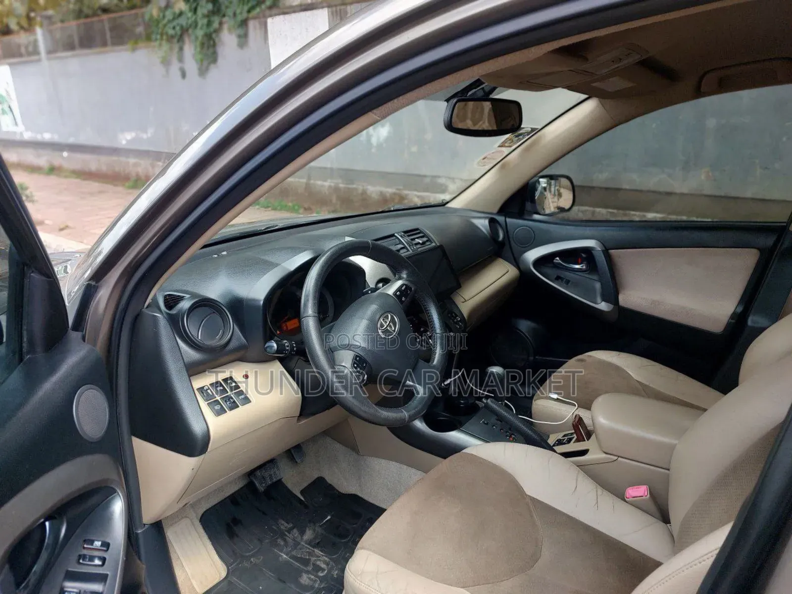 Toyota RAV4 2012 Gray