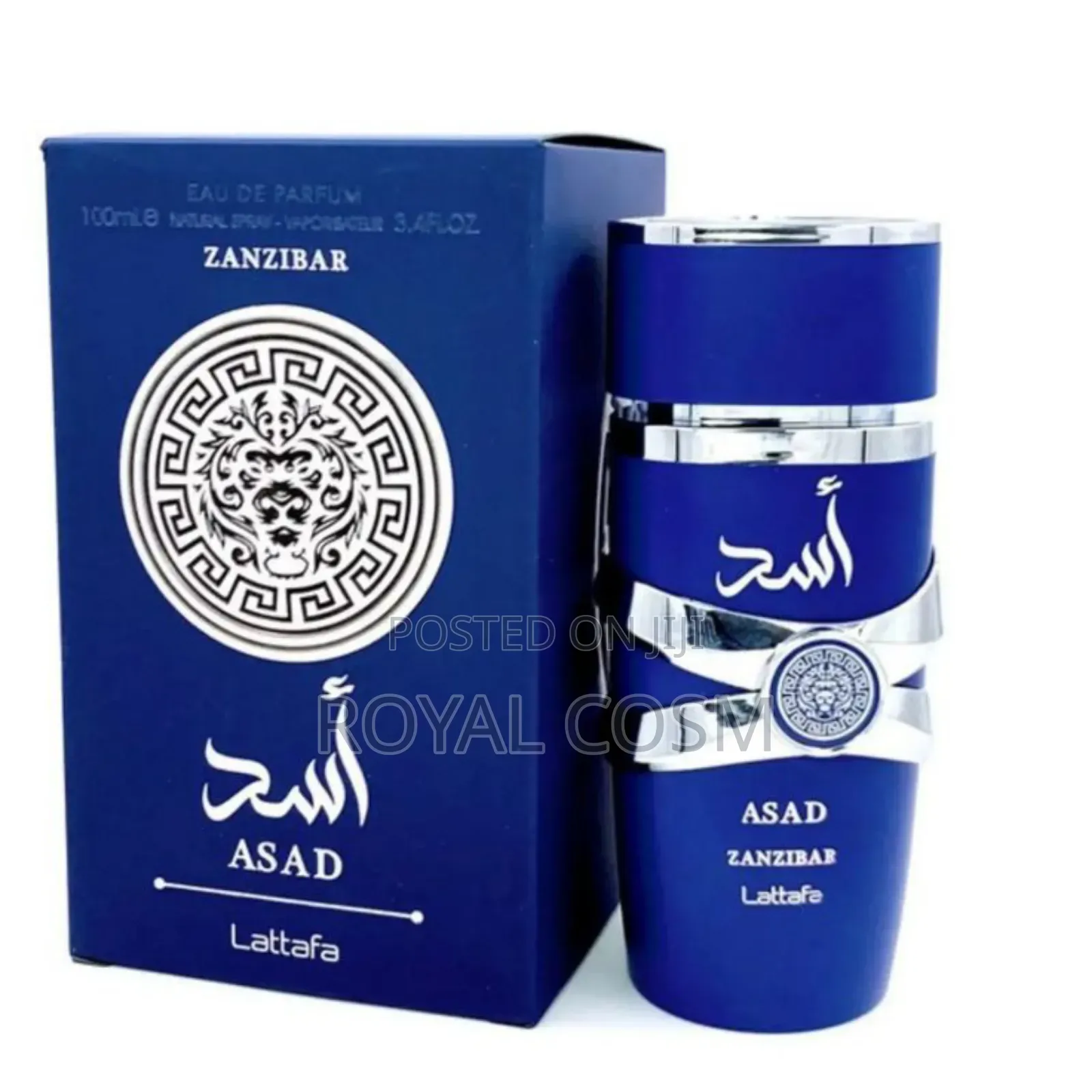 Lattafa Asad Zanzibar Mens Perfume