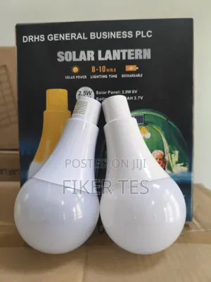 Photo - Solar Lantern