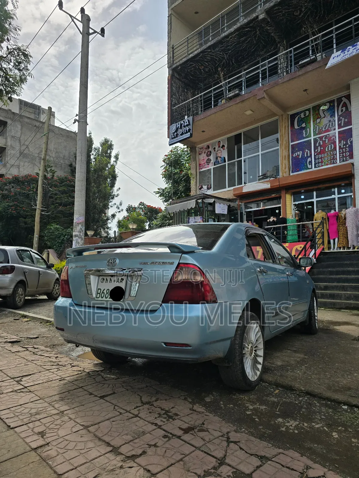 Toyota Corolla 1.4 C 2005 Blue