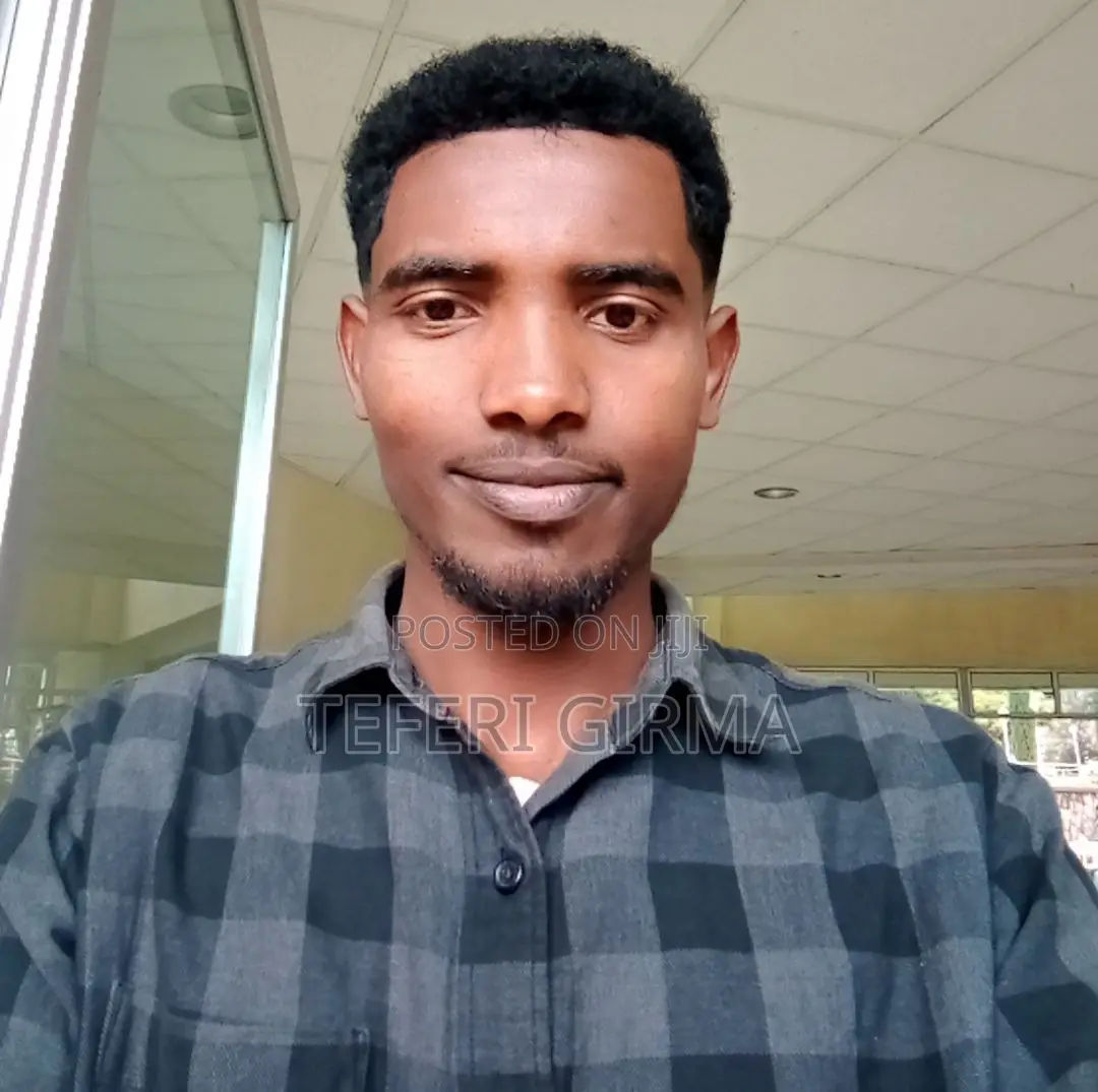 ክፍት የስራ ማስታወቂያ