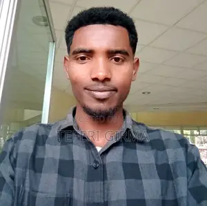 Photo - ክፍት የስራ ማስታወቂያ