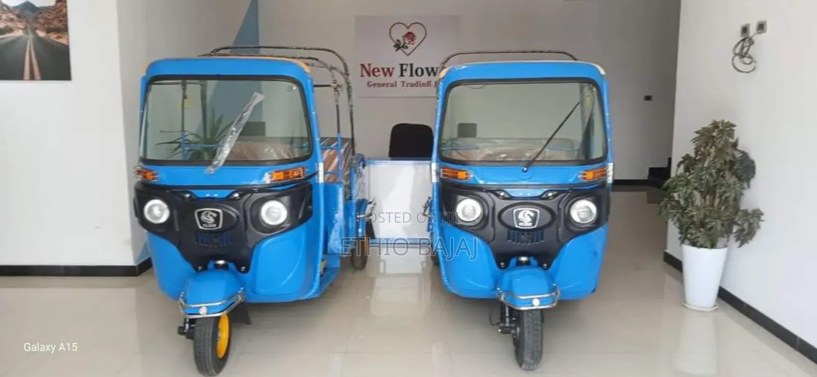 New Bajaj 2023 Blue