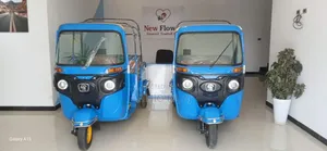 New Bajaj 2023 Blue