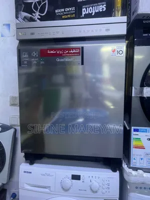 Photo - LG Brand Dish Washer 14 Plate