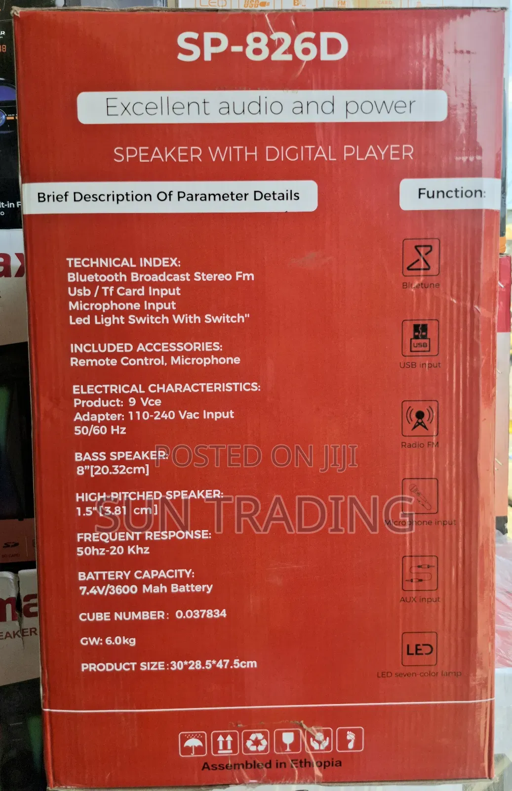 Max 8" Wireless Multimedia Speaker With Wireless Microphone