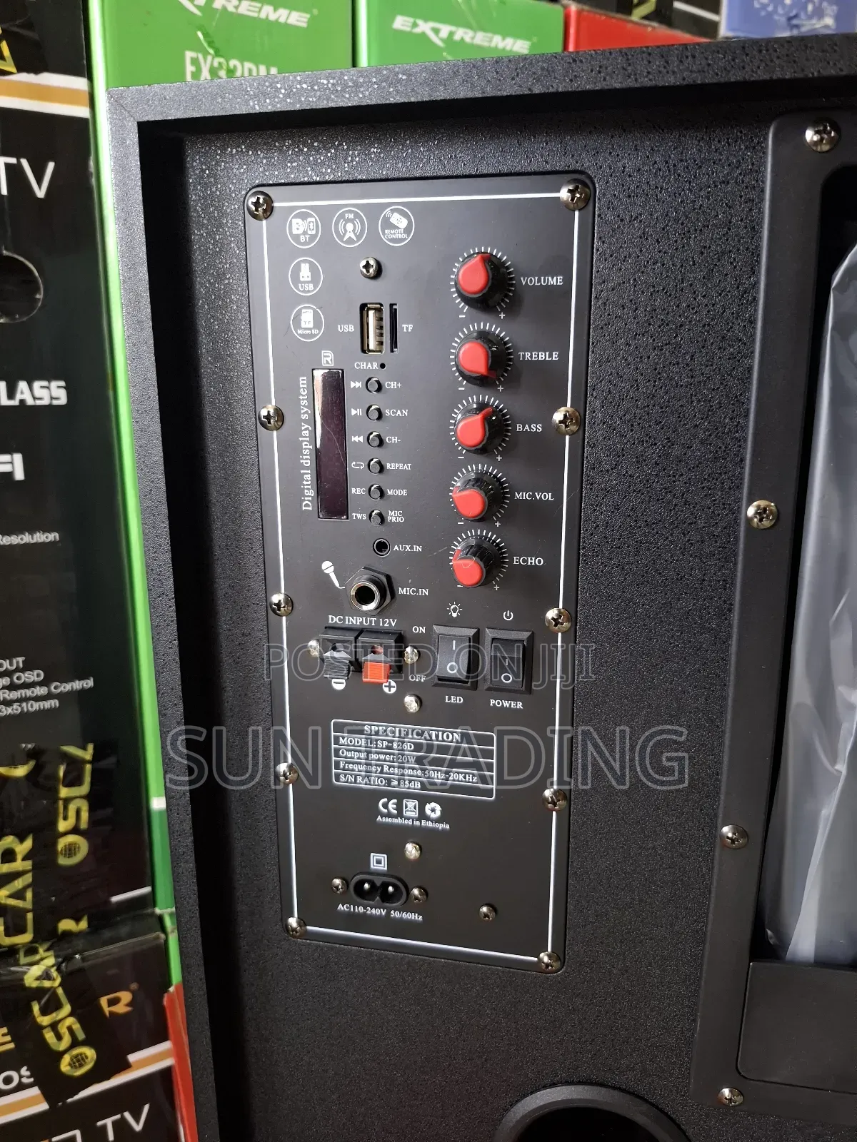 Max 8" Wireless Multimedia Speaker With Wireless Microphone