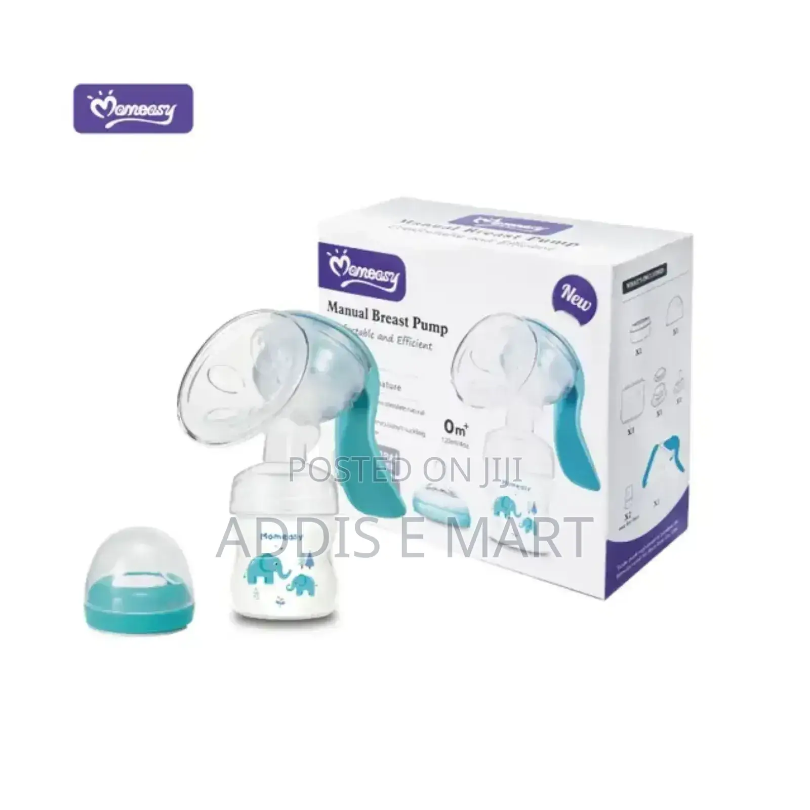 የእናት ጡት መሳቢያ ተቀያሪ ጡጦ ጫፍ አብሮት ያለ