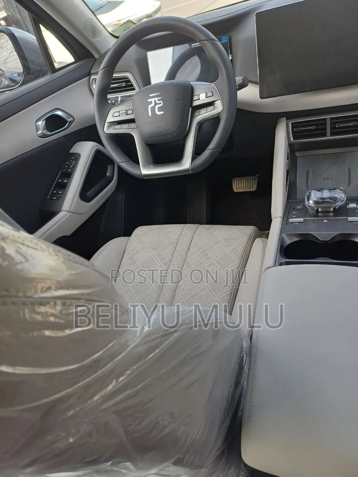 New BYD Yuan Up 45 kWh FWD 2024 Gray