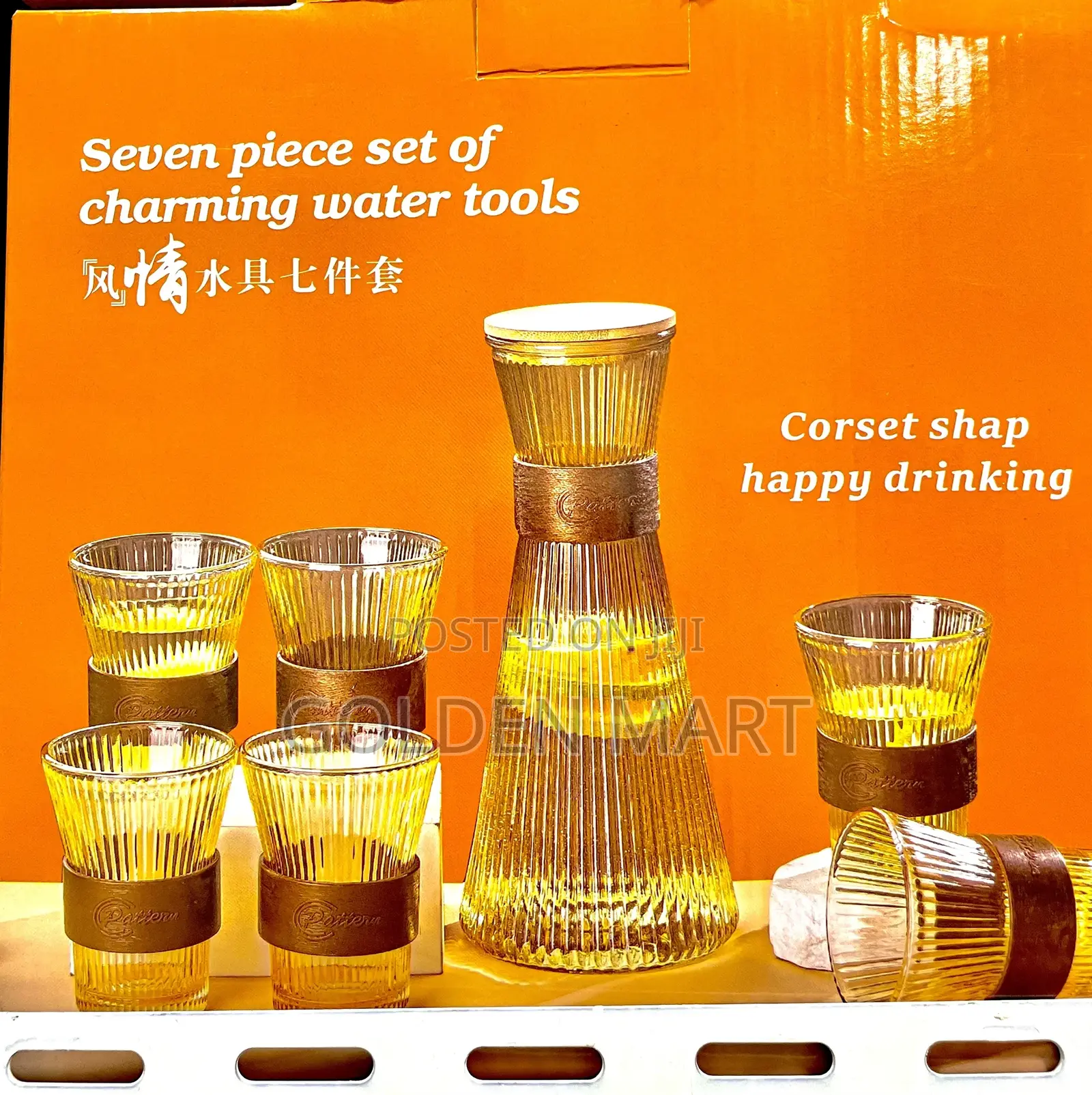 ባለ 6 ብርጭቆ የውሃ እና መጥ ማቅረቢያ