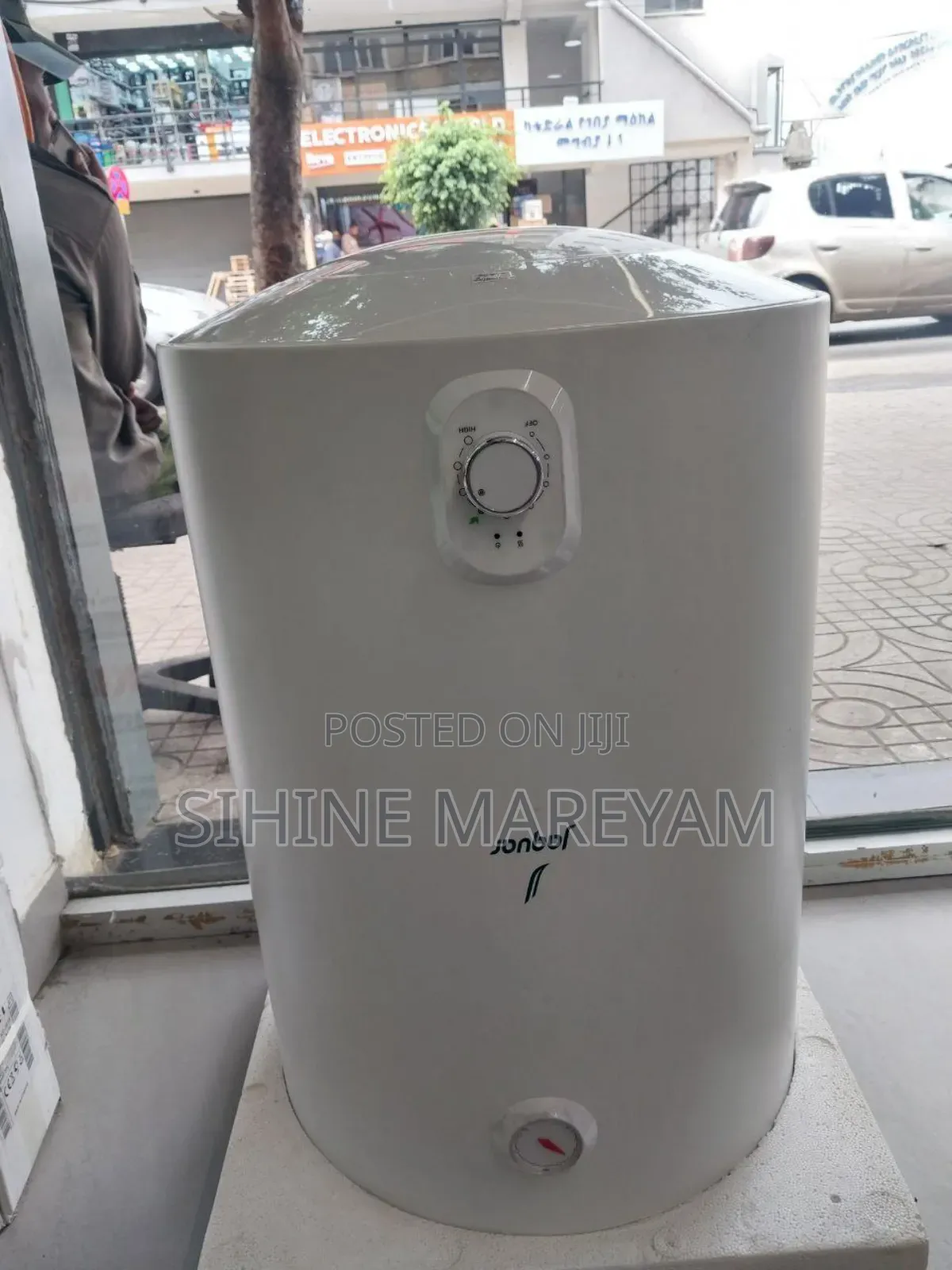 Jaguar Brand Shower Boiler በፈለጉት ሊትር ከእኛ ዘንድ ያገኛሉ ይዘዙን