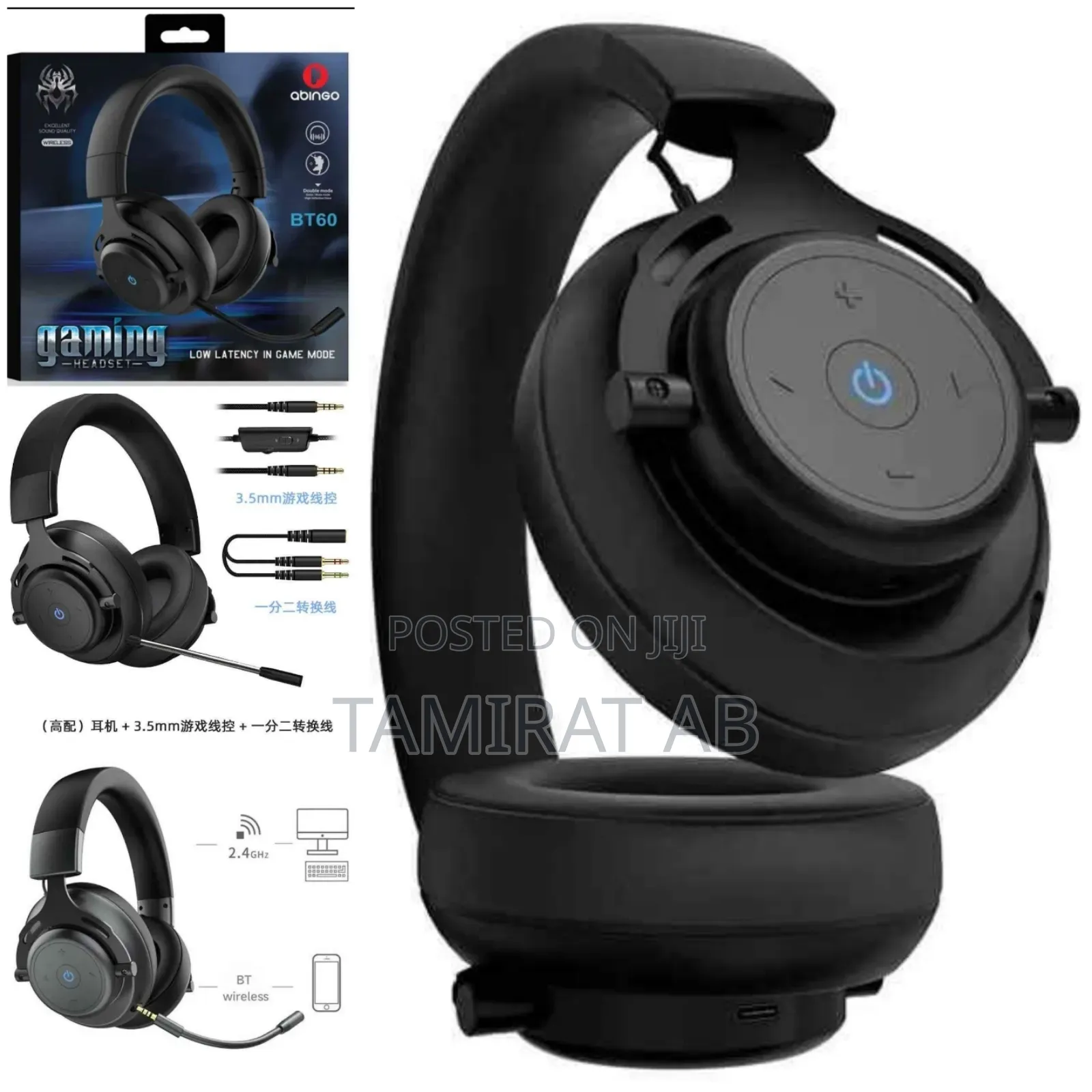 Abingo BT60 Wireless Gaming Headset