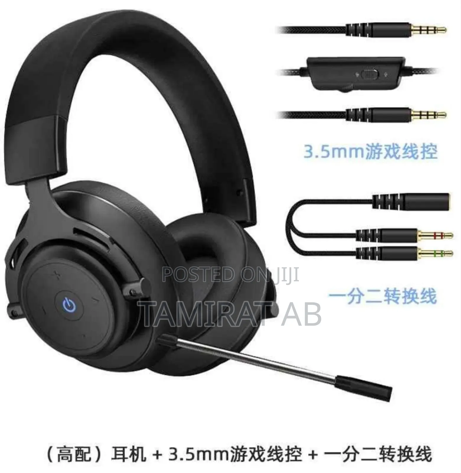Abingo BT60 Wireless Gaming Headset