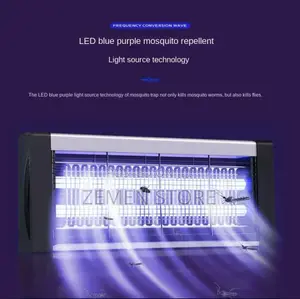 Electric Pest Insect Killer በኤሌክትሪክ ሚሰራ ቢንቢ ትንኞች ነፍሳት መግደያ