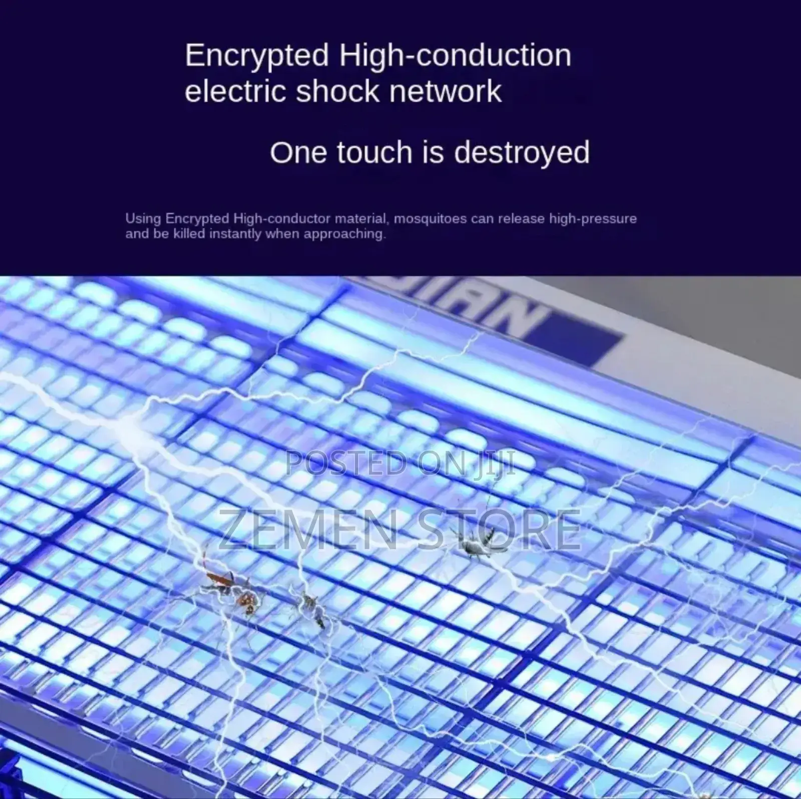 Electric Pest Insect Killer በኤሌክትሪክ ሚሰራ ቢንቢ ትንኞች ነፍሳት መግደያ