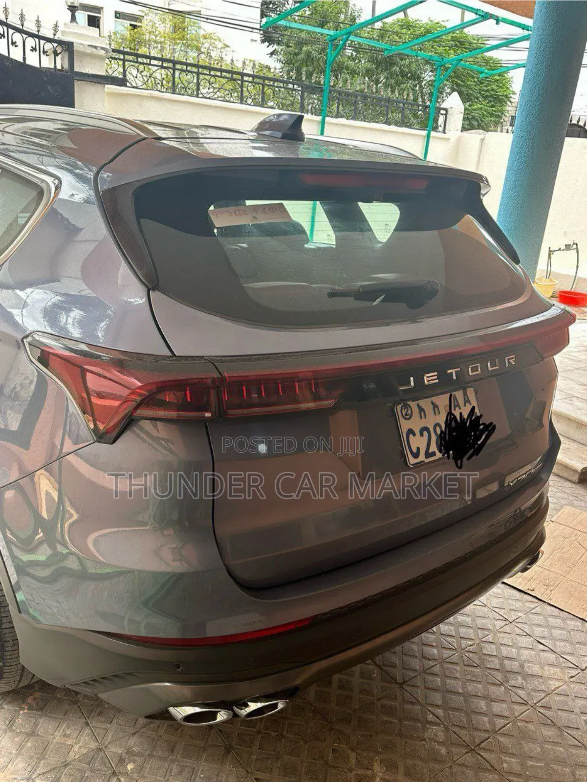 Jetour X70 Plus 2022 Blue