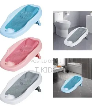 Photo - New Boren Baby Bathing Seat Baby Bather Rack