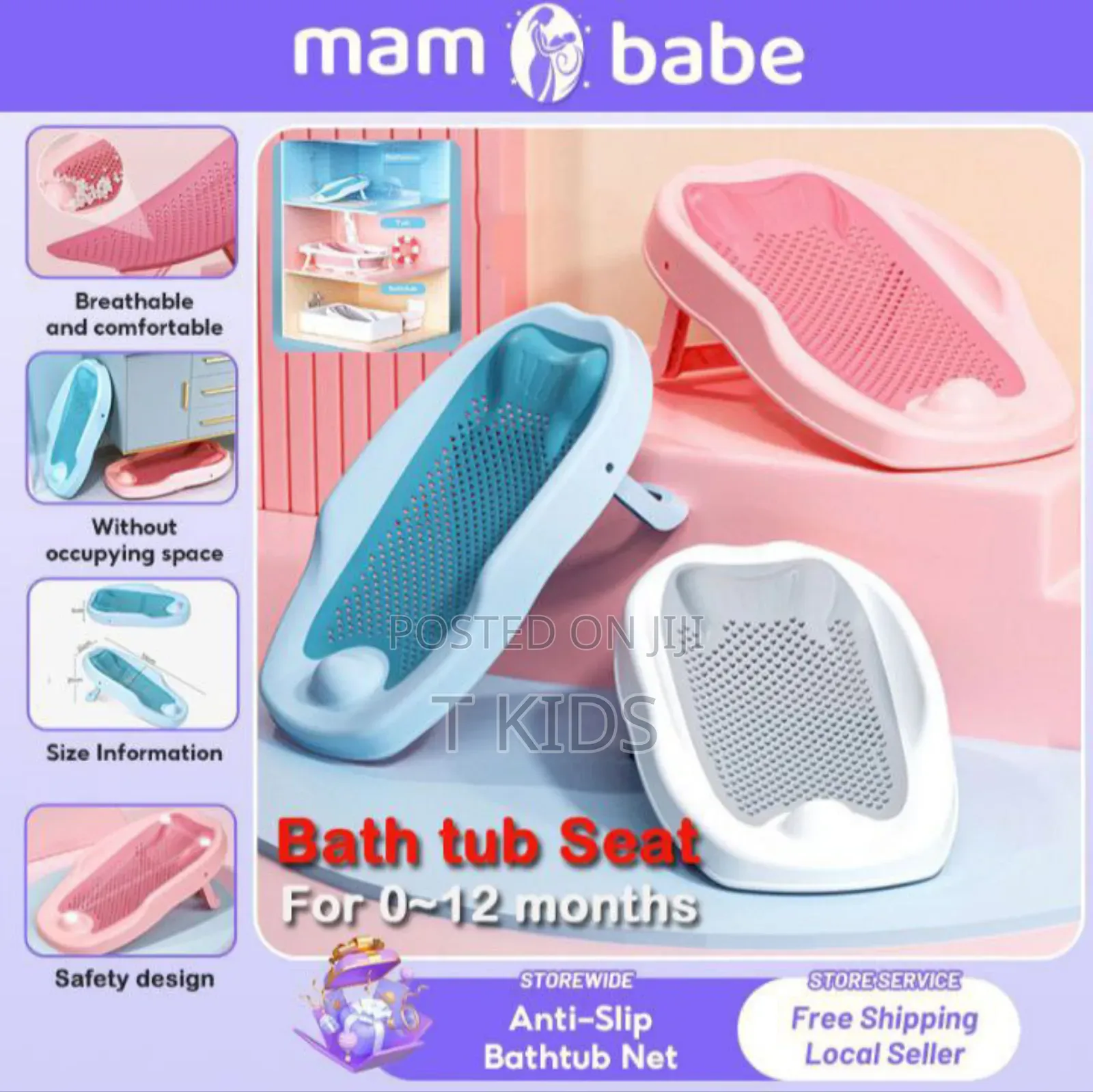 New Boren Baby Bathing Seat Baby Bather Rack