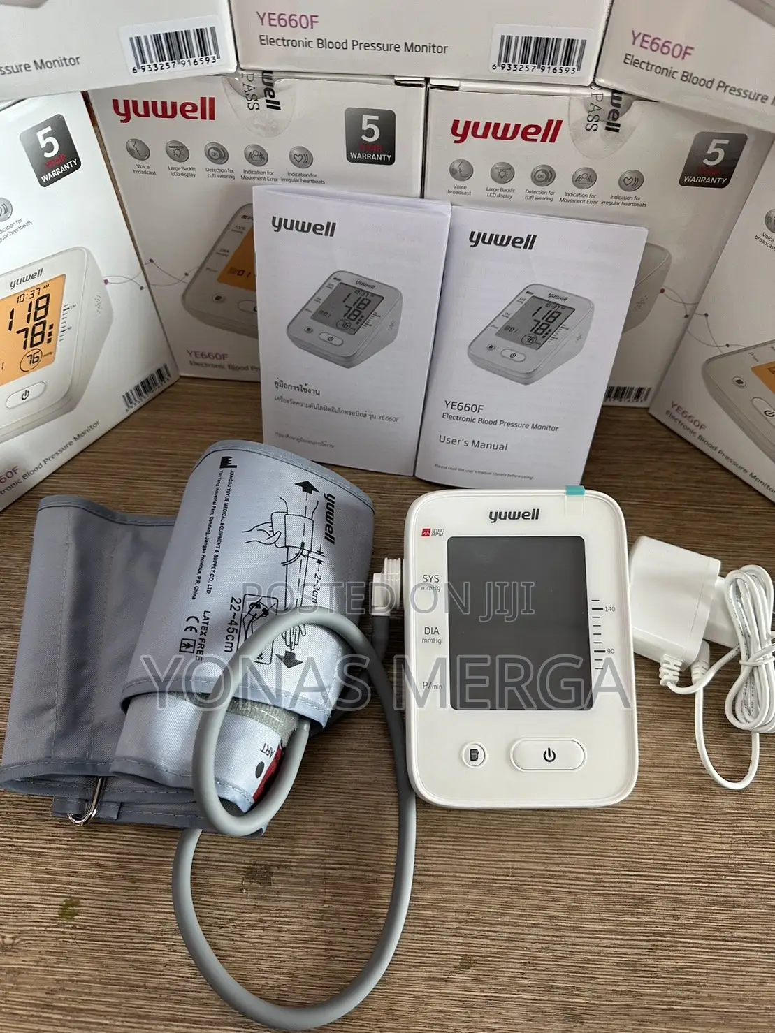 Upper Arm Electronic Blood Pressure Monitor÷¥€