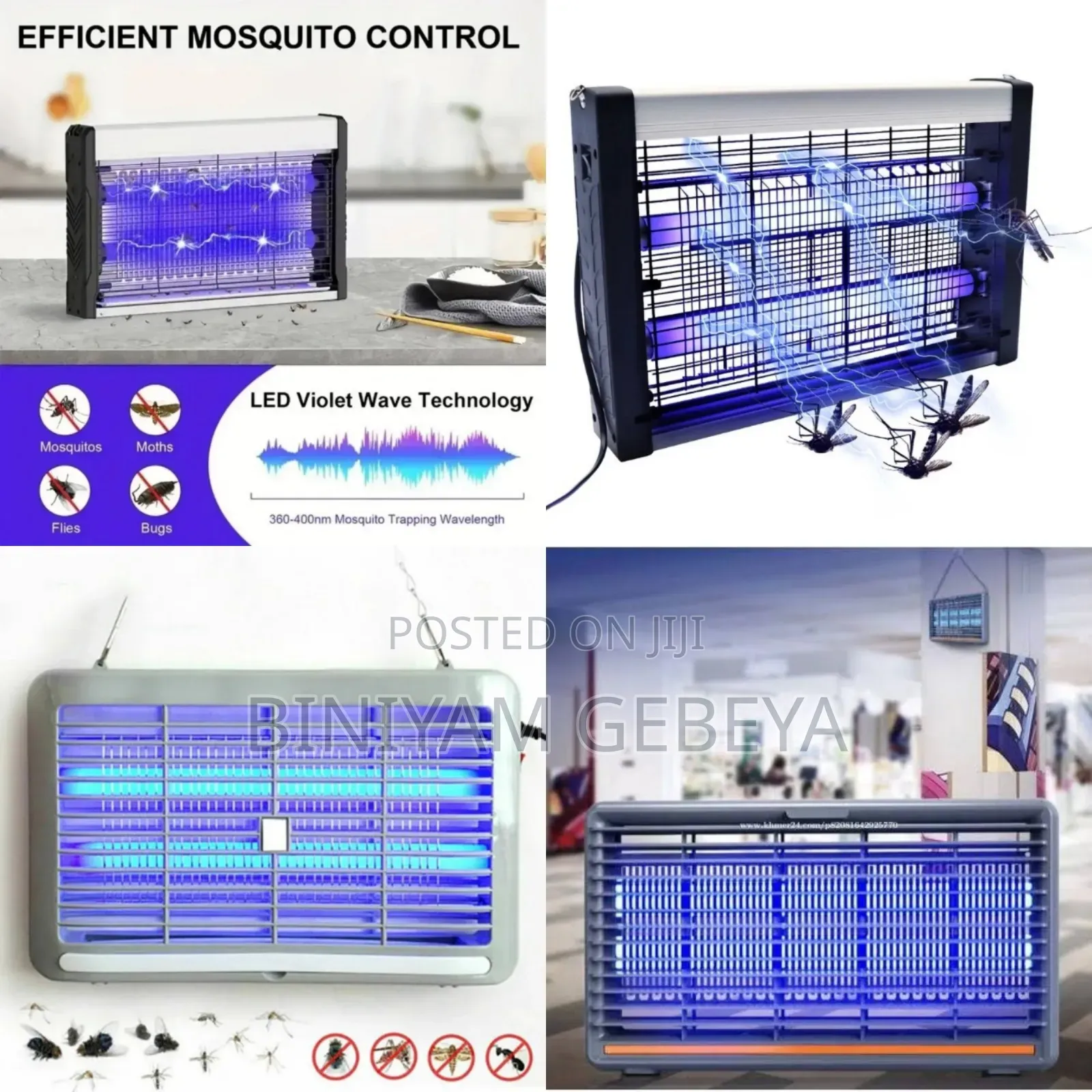 ኦሪጅናል ሁሉንም ነፍሳትን ገዳይ Mosquito Killer LED Double Tube
