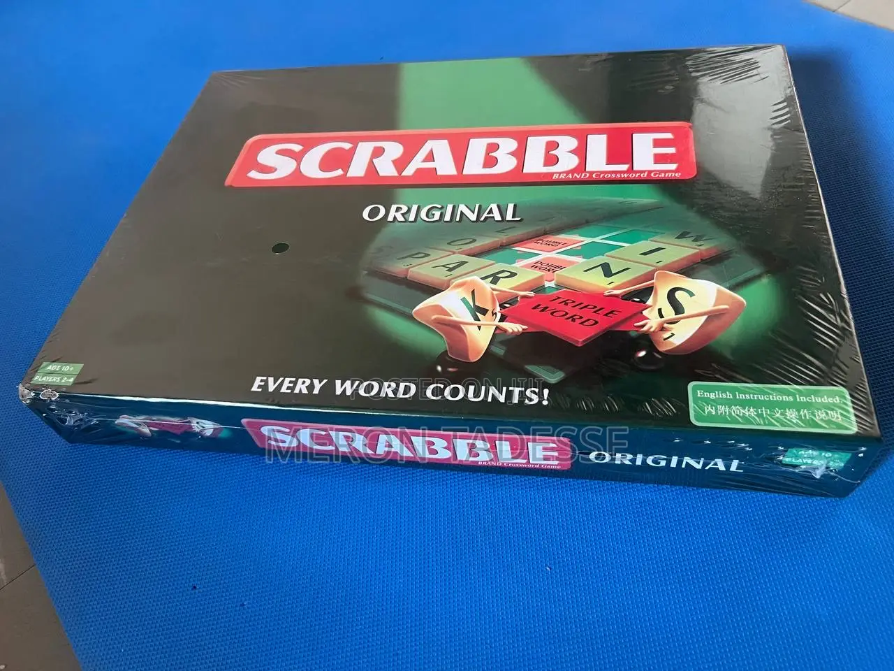 Scrabble Game ልጆችዎ እየተጫወቱ የሚማሩበት ምርጥ ጨዋታ Scrabble