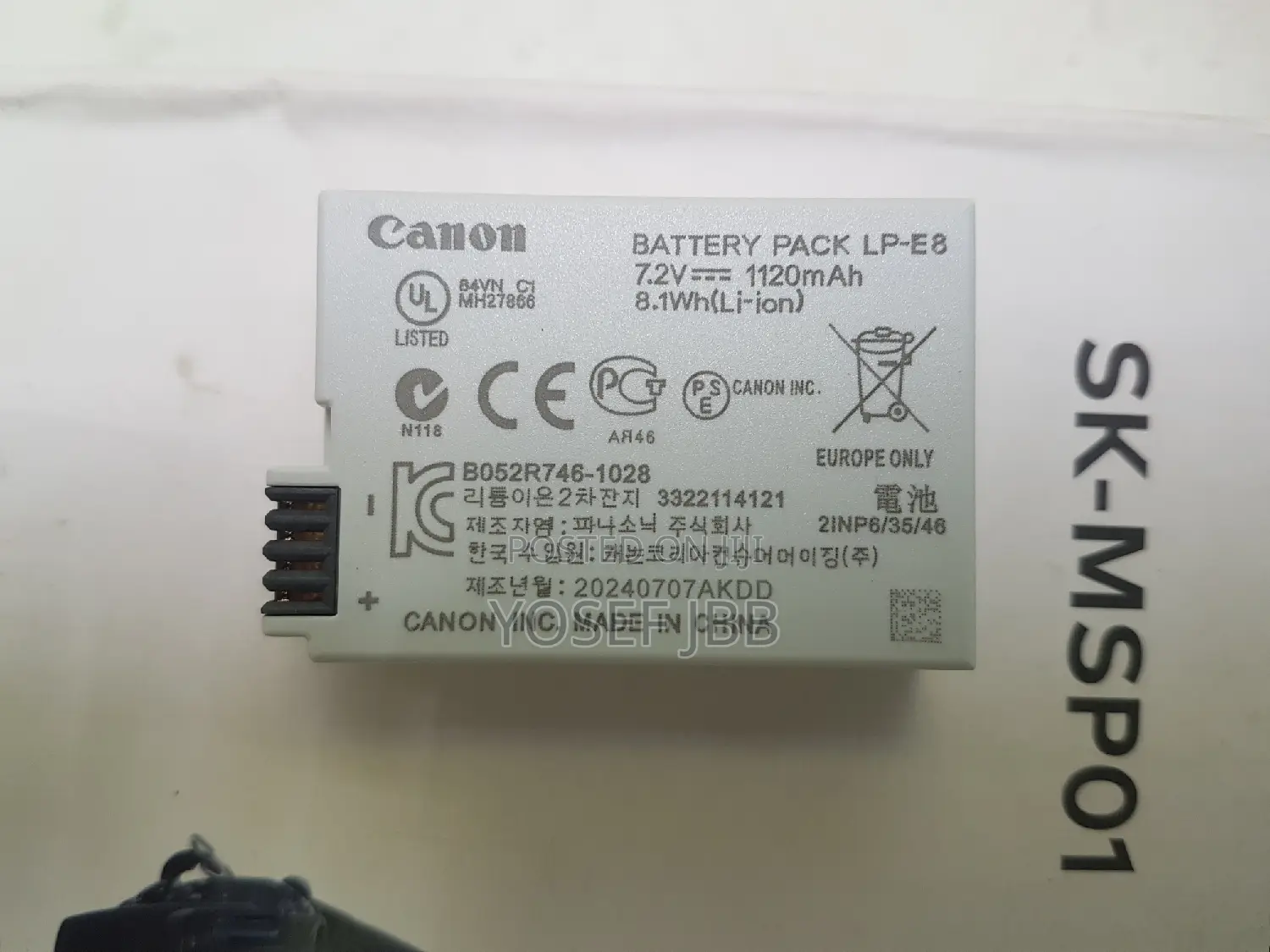 E8 Battery