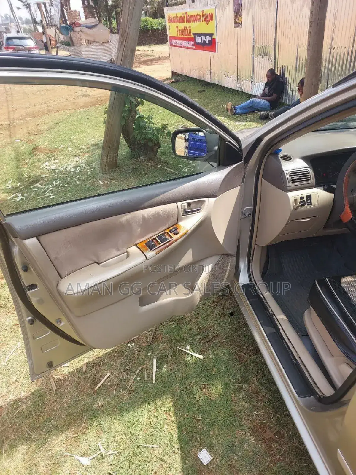 Toyota Corolla 2007 Gray