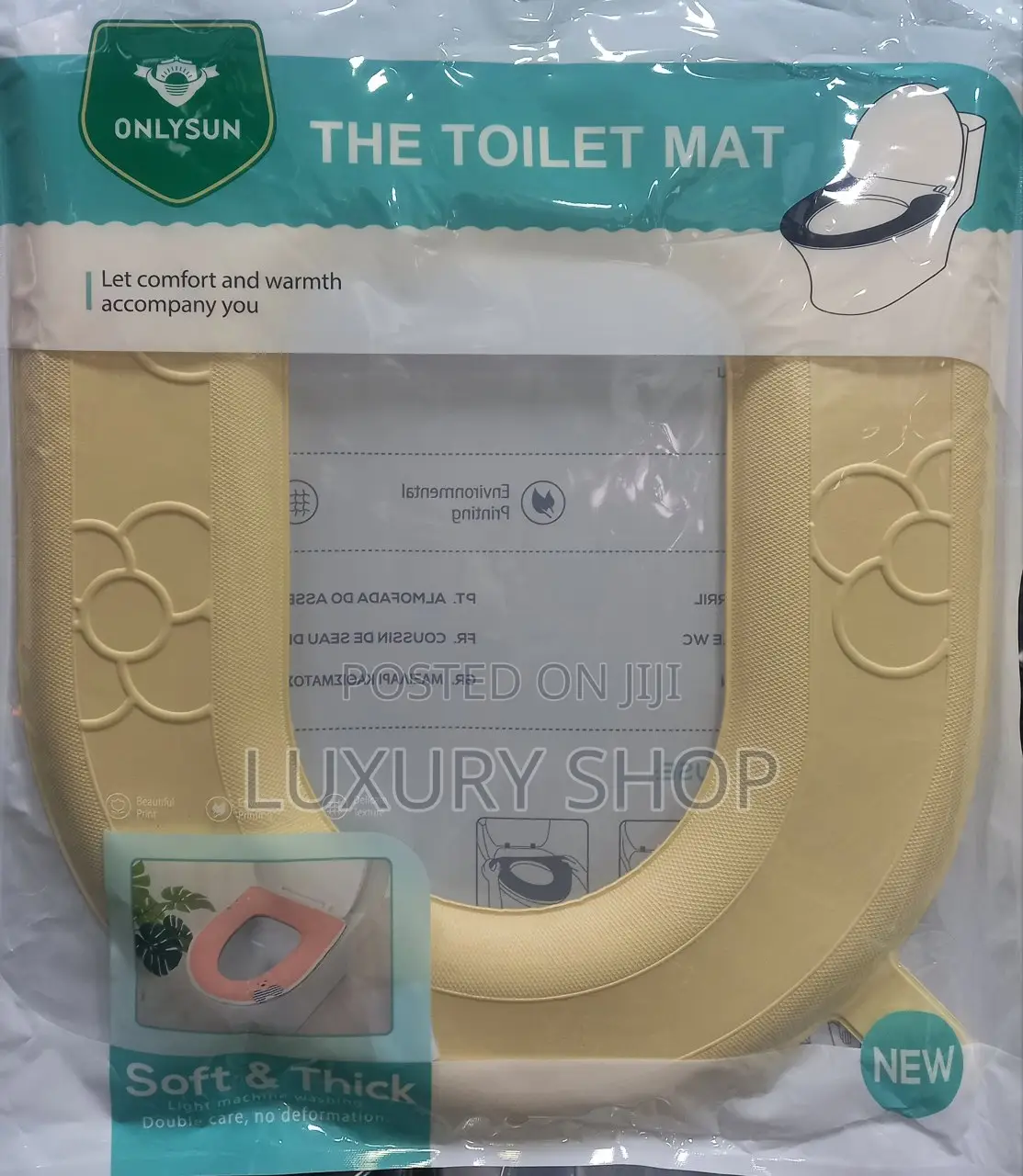 Toilet Seat Cover