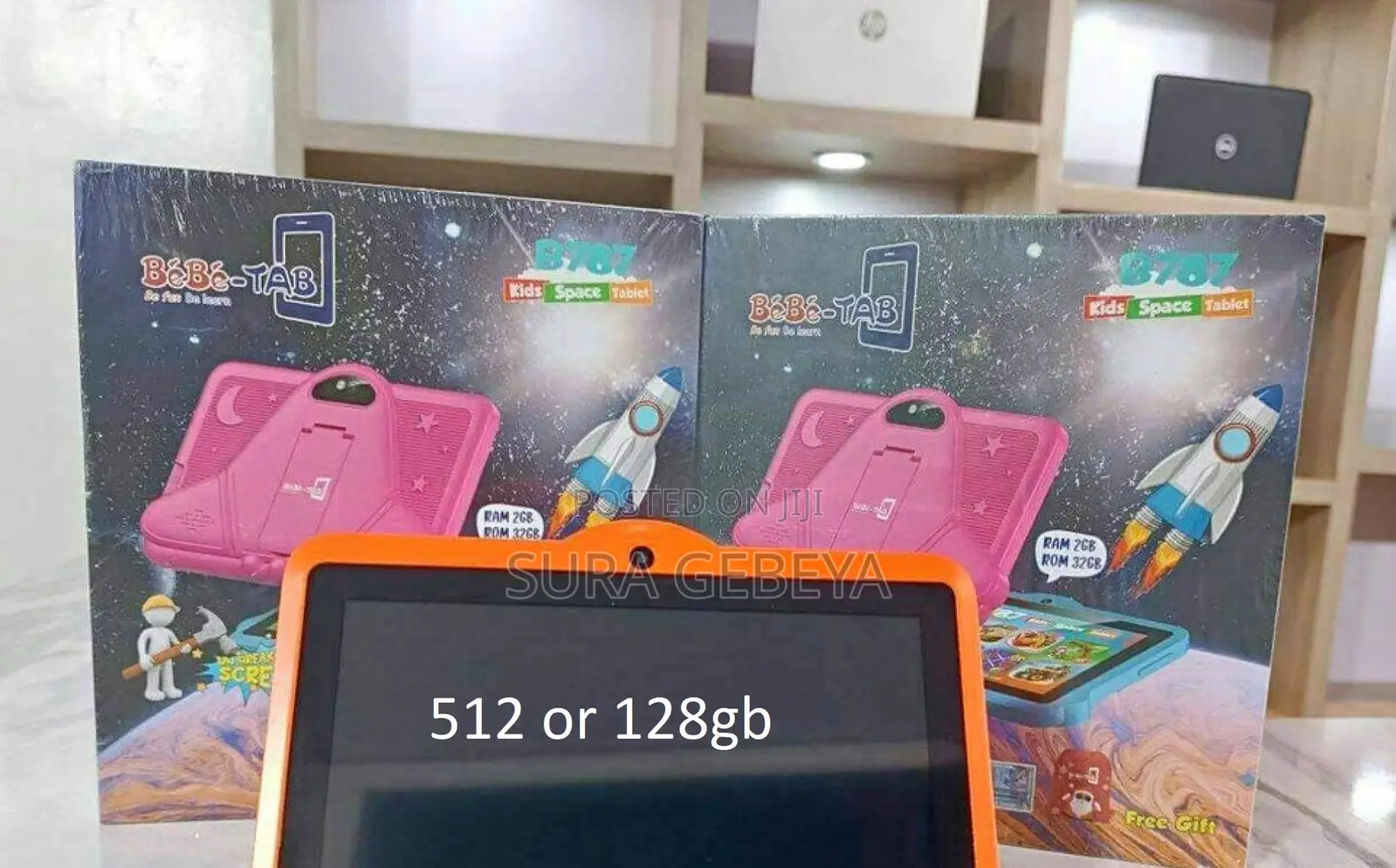 ኣንድሮይድ የተጫነበት Kids Smart Tablet