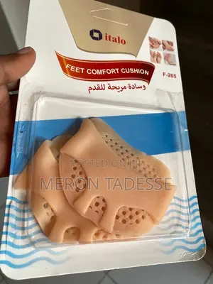 Wear Your Favorite Shoes Without Pain? ለሚያሳምማቹን ጫማ መፍትሄ