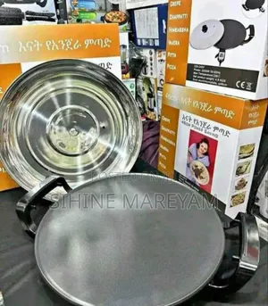 Photo - እናት የእንጀራና ምጣድ ሟሟሸት ማሰስ የማይፈልግ 46 Cm ስፋት