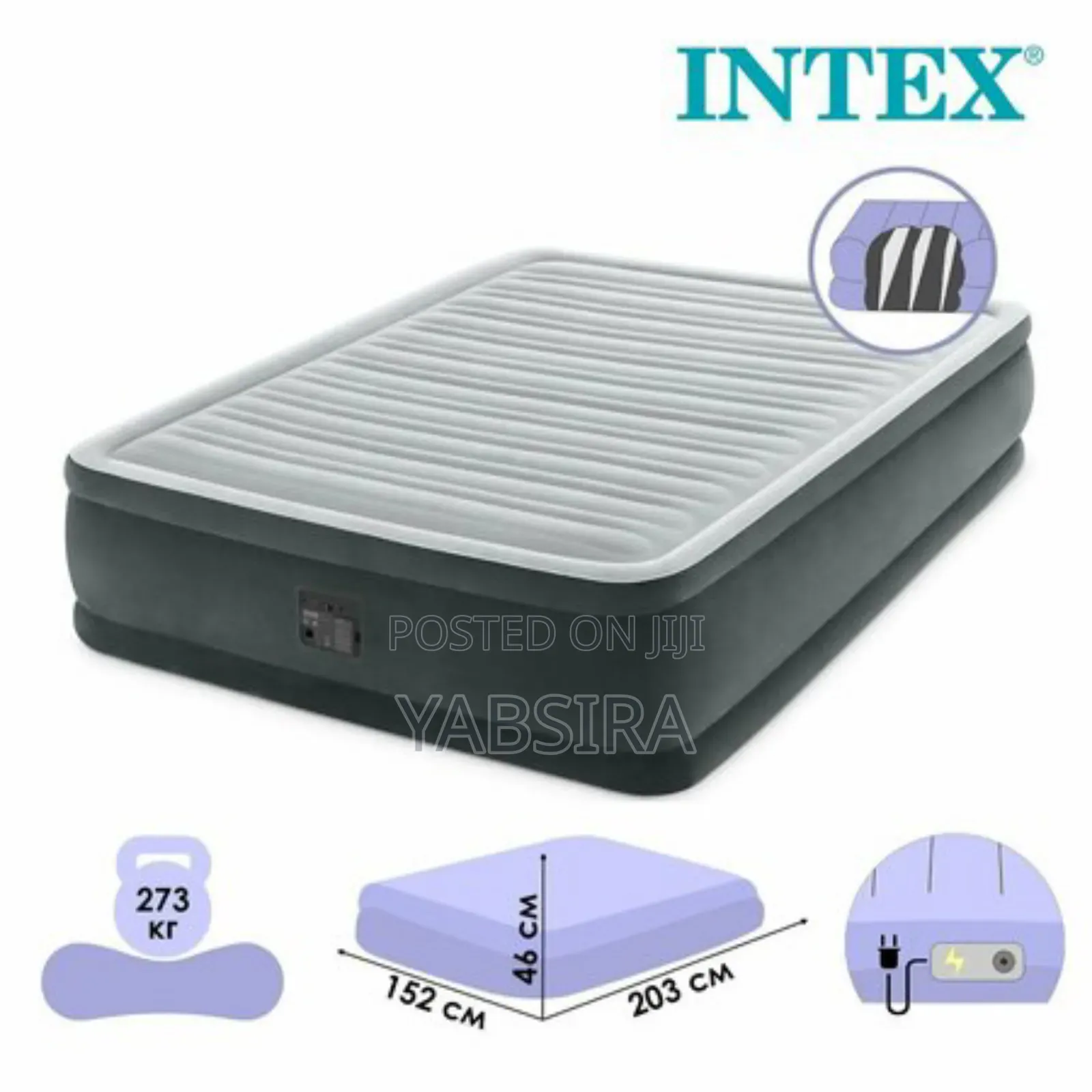 Intex Air Bed