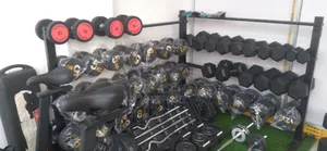 ዳምፔል(Dumbbell)