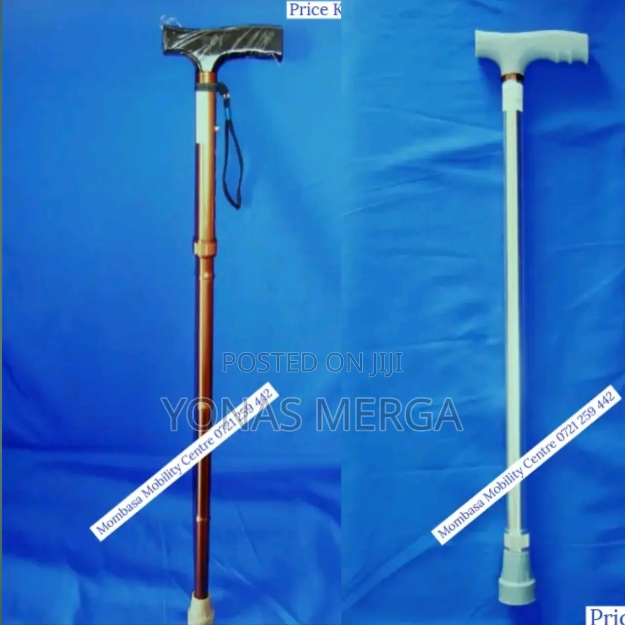 Caneከዘራkezera፧Walking Stick