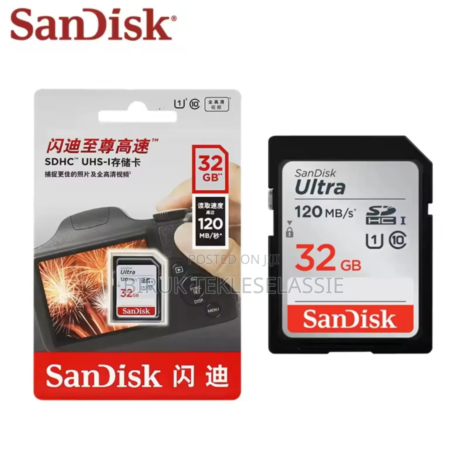 Memory Card for Camera 32,64,128 and 256 Gb