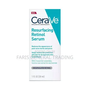 Photo - Resurfacing Retinol Serum - 30 Ml