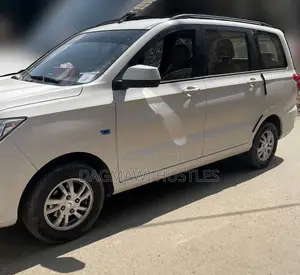 Wuling Hongguang S 2020 White
