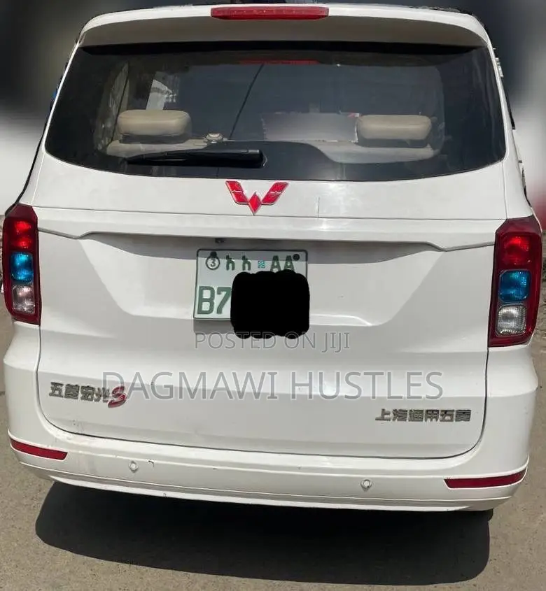 Wuling Hongguang S 2020 White