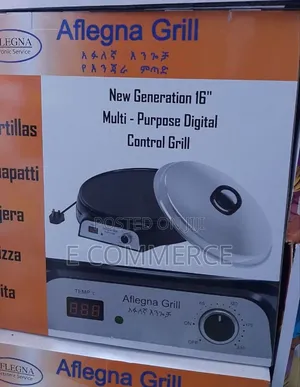 Aflegna የእንጀራ ምጣድ