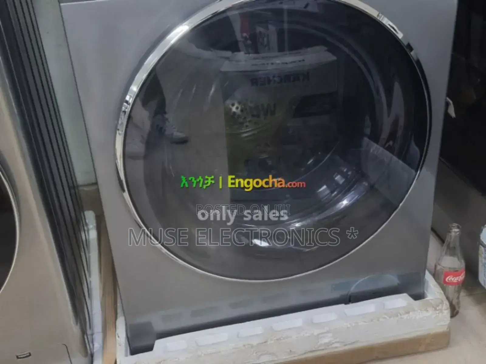 Lg 20/12 Automatic Washing Machine