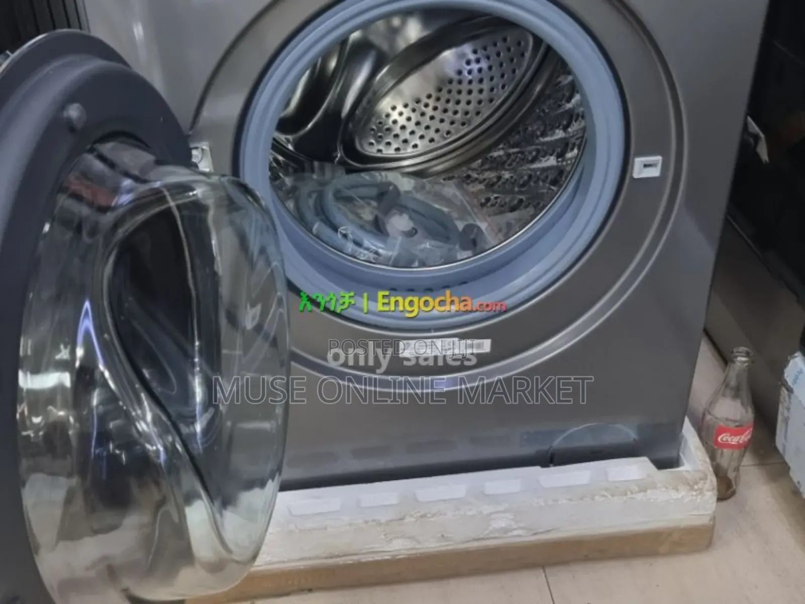 Lg 20/12 Automatic Washing Machine